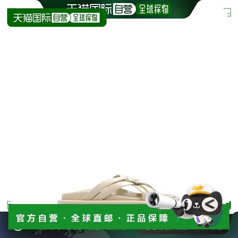 香港直邮Moncler 盟可睐 女士 徽标压花凉鞋 4L00130M404120N