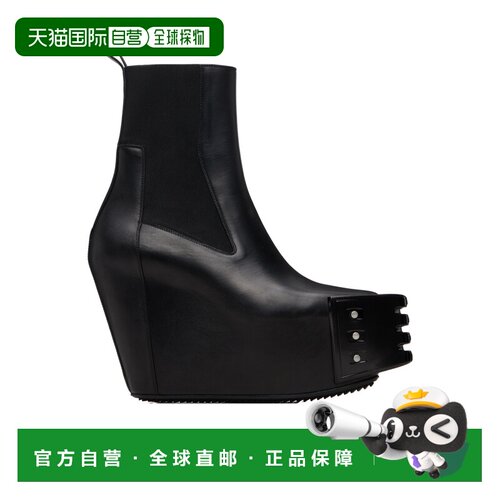 1h可退 Rick Owens Temple Grilled Wedge Beatle 切尔西靴 RU01F