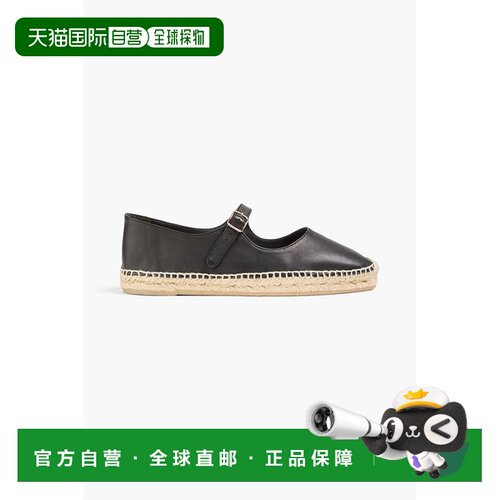 1h可退 香港直邮CastaÑer 女士 Pepa 皮质玛丽珍帆布面凉鞋 02570