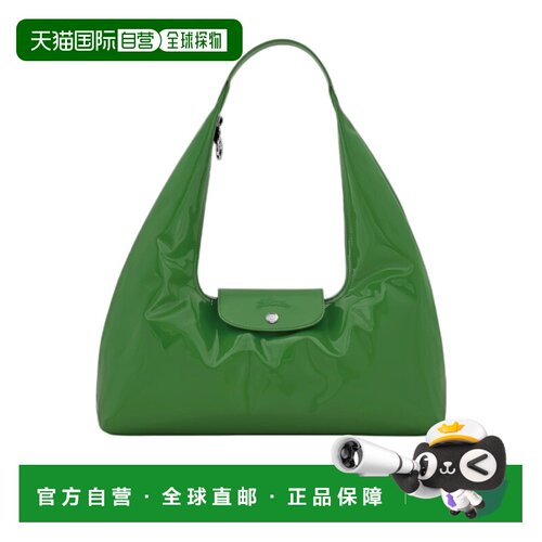 香港直邮LONGCHAMP 女士斜挎包 L10386HJNM80 AW2【付后1h可退】