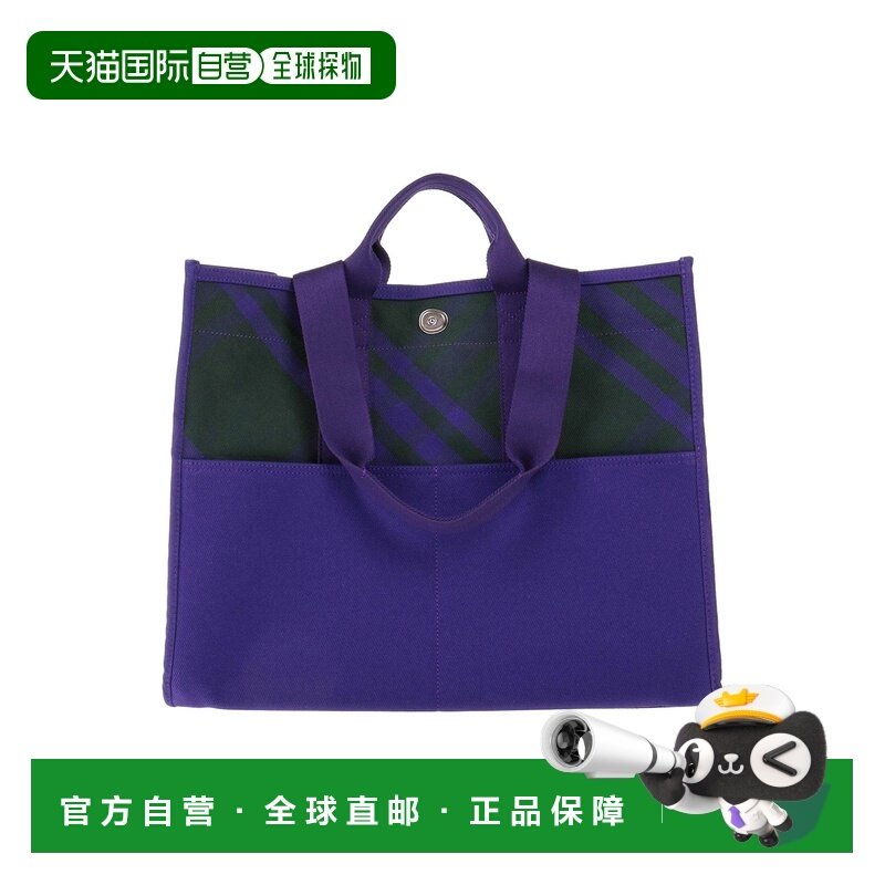 1h可退 香港直邮Burberry 巴宝莉 女士 手袋 purple紫色 舒适时尚,箱包皮具/热销女包/男包,通用款女包,淘宝优惠券,粉丝福利购,淘宝优惠卷