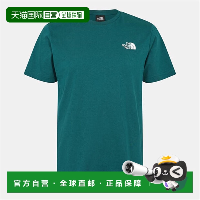 1h可退 香港直邮The North Face 北面 男士 TNF Redbox Celebrati