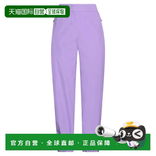 香港直邮moncler 盟可睐 女士 休闲长裤 purple紫色 舒适时尚卫裤