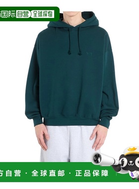 1h可退 香港直邮26SS FT 连帽卫衣 Men