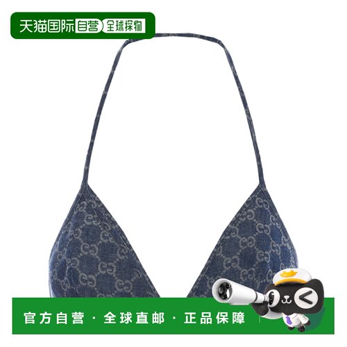 香港直邮GUCCI 女士泳装 875446XDDH54011 AW2026 蓝色 比基尼泳
