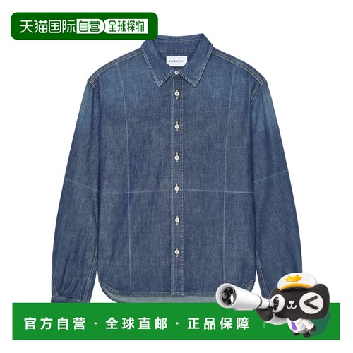 1h可退 香港直邮GIVENCHY 男士衬衫 BM619B5YDF415 CO 蓝色 长袖