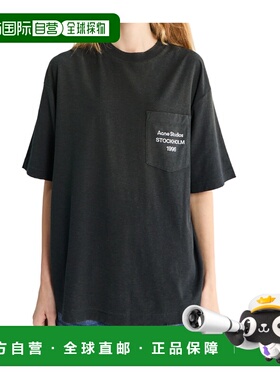 香港直邮Acne Studios 圆领短袖T恤 CL0450