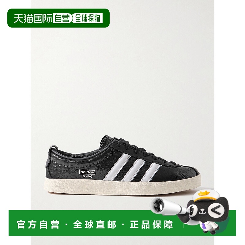 香港直邮Adidas Originals 女士 Blanc 鳄鱼纹漆皮运动鞋 JH8040c
