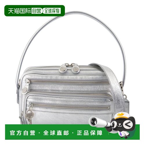 1h可退 香港直邮ACNE STUDIOS 女士斜挎包 A10460AAE SS2026 灰色