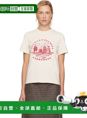 1h可退 香港直邮Weekend Max Mara 女士 灰白色 Clown T 恤 25259