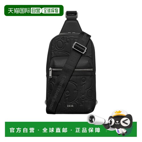 香港直邮CHRISTIAN DIOR 男士双肩包 1ESBO065LLGH0支付后1h可退