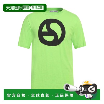 香港直邮Acne Studios 艾克妮 男士 T恤 green绿色 舒适时尚