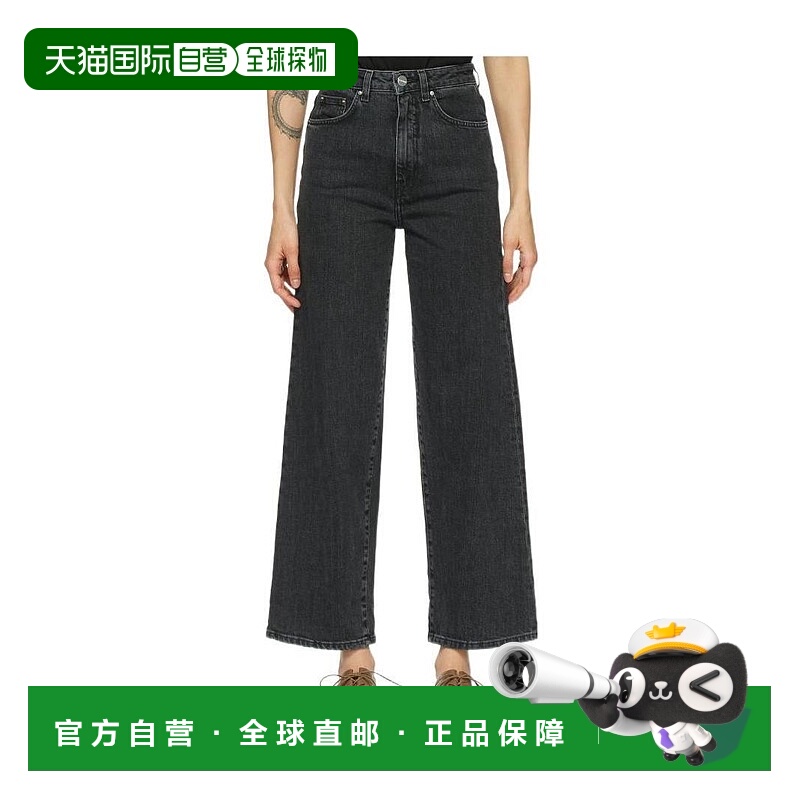 香港直邮Toteme 阔腿牛仔裤 211-230-743直筒裤