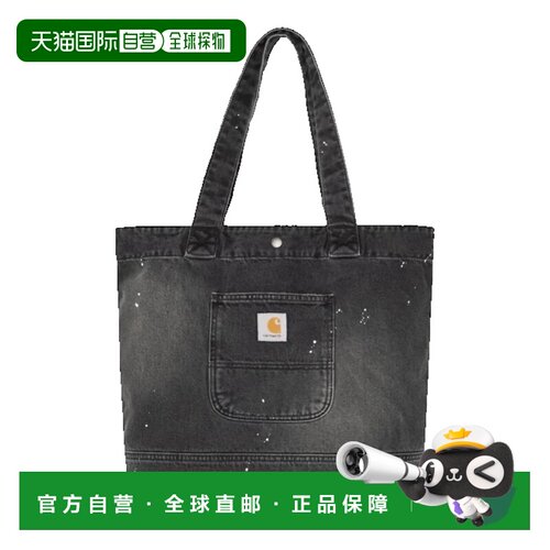 香港直邮CARHARTTWIP女士托特包 【付后1h可退】