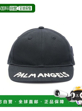 1h可退 欧洲直邮PALM ANGELS KIDS 男童帽子PBLB002F24FAB0011004