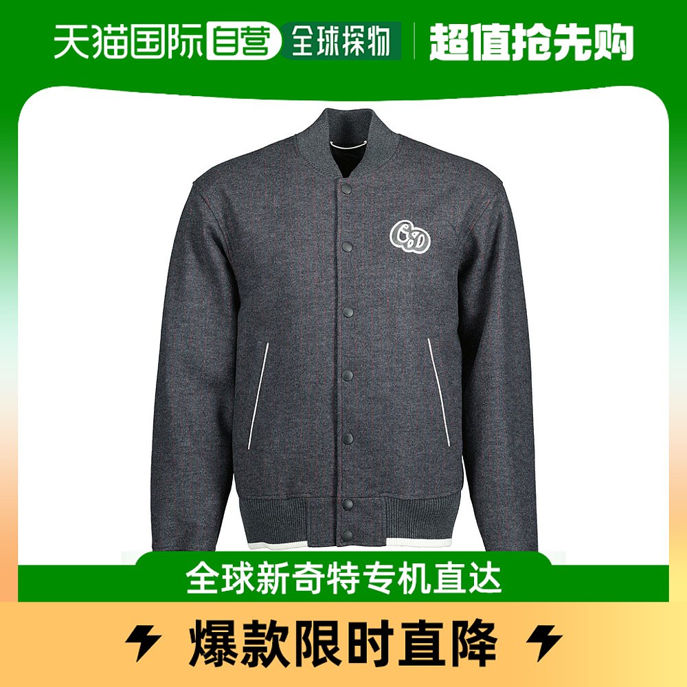 香港直邮DIOR/迪奥 Christian Dior Atelier标识棒球服夹克外套