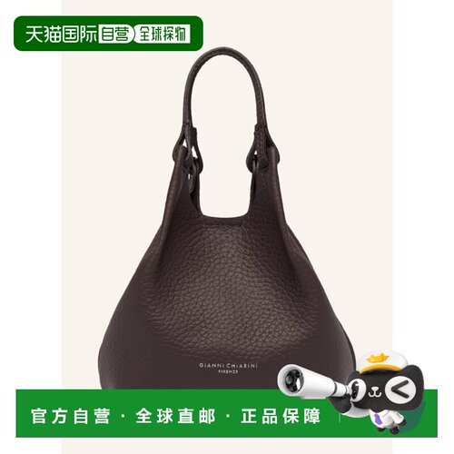 香港直邮Gianni Chiarini 女士手提包 100296395615支付后1h可退