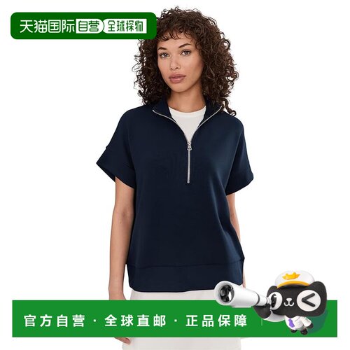 美国直邮VARLEY 女士 Ritchie 短袖运动衫 blue蓝色 舒适时尚
