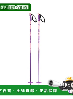 自营欧洲直邮Salomon Steep深紫色/粉色聚酯纤维自由式滑雪杖男女