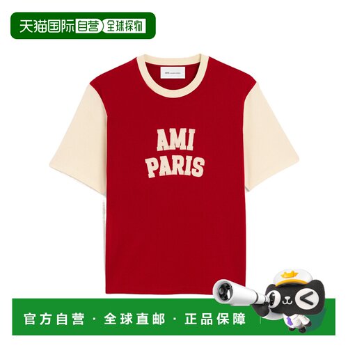 香港直邮Ami Paris 男士T恤 UTS418JE0272A202 AW2026 红色