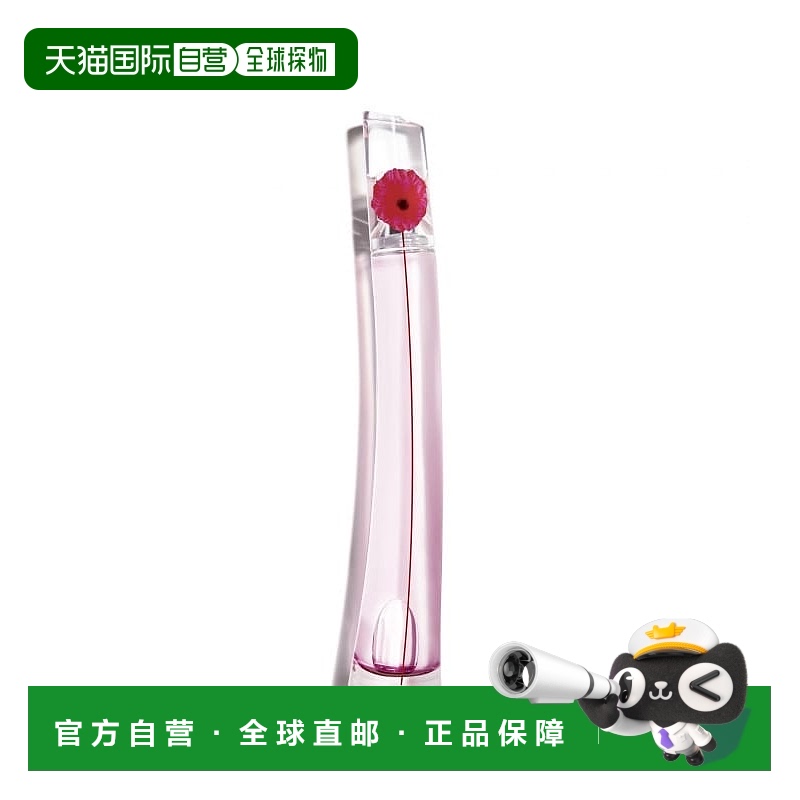 欧洲直邮FLOWER BY KENZO POPPY BOUQUET Eau de Parfum 