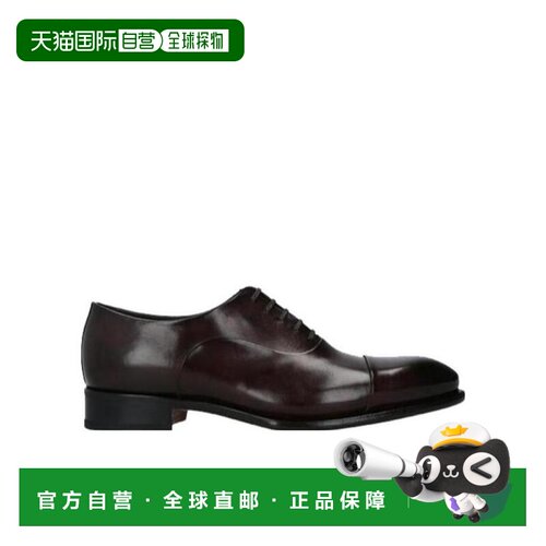 香港直邮SANTONI 男士商务正装鞋 MCCR12621MC1HV【付后1h可退】