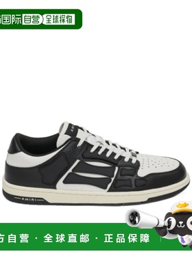 香港直邮Amiri 低帮休闲鞋 AWFOSR1034厚底