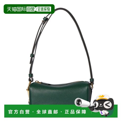自营欧洲直邮GUCCI古驰 Half Horsebit女士绿色皮革迷你手提包