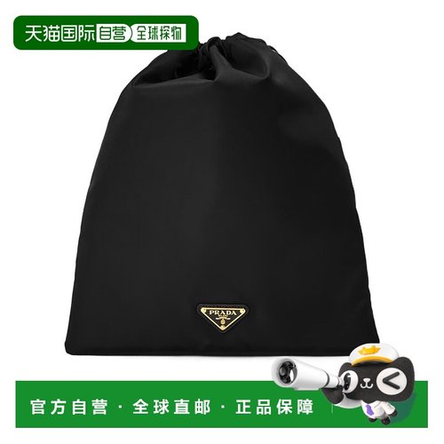 香港直邮Prada Nylon DrwStrng 手拿包 709370