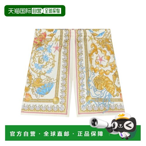 香港直邮Versace Underwater Barocco真丝短裤 10186991A15237