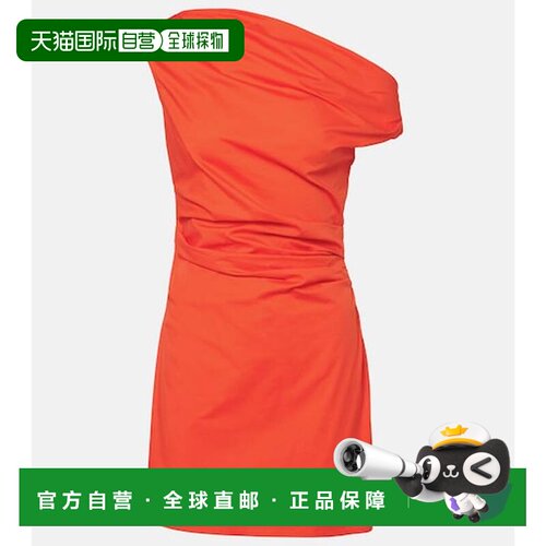 香港直邮Staud/Phare女士短款连衣裙 【付后1h可退】