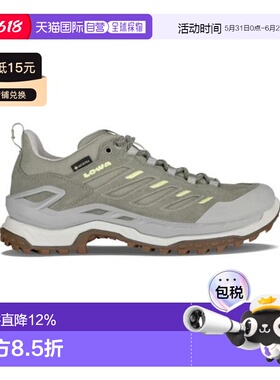 自营欧洲直邮LOWA INNOVO GTX BASSES女士绿色防水科技面料徒步鞋