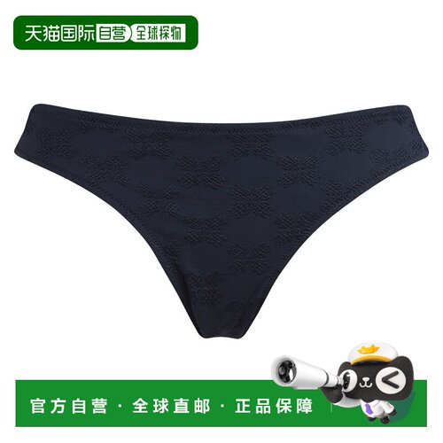 香港直邮Vilebrequin 女士 低腰植绒海龟图案刺绣比基尼下装 FRIE