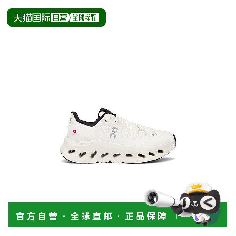 1h可退 香港直邮On 女士 Cloudtilt 运动鞋 3WE10052531 舒适时尚