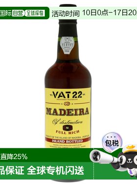 欧洲直邮Madeira马德拉葡萄酒750ml葡萄牙馥郁浓烈浓郁丝滑17.5%