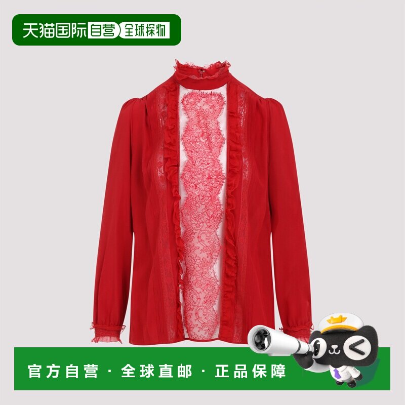 香港直邮VALENTINO 女士外套 6B3AEAD590FR9M SS2025 红色 Valent