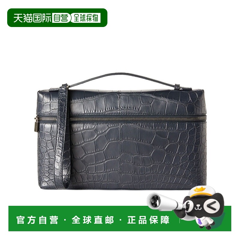 香港直邮Loro Piana Extra Pouch L29 手提包 FAO1204
