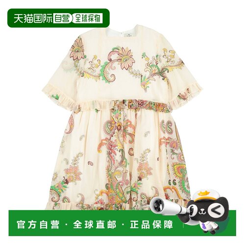 1h可退 香港直邮Etro 艾特罗 女童 衬衫式连衣裙童装 beige米色