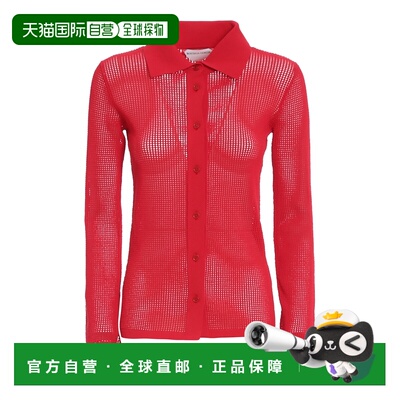 1h可退 欧洲直邮BOTTEGA VENETA 女士衬衫 648977V0BN06144 CO 宝