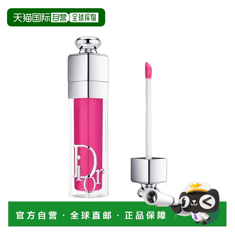 香港直邮Dior迪奥诱惑丰盈水润唇彩 6ml #007 Raspberry正品