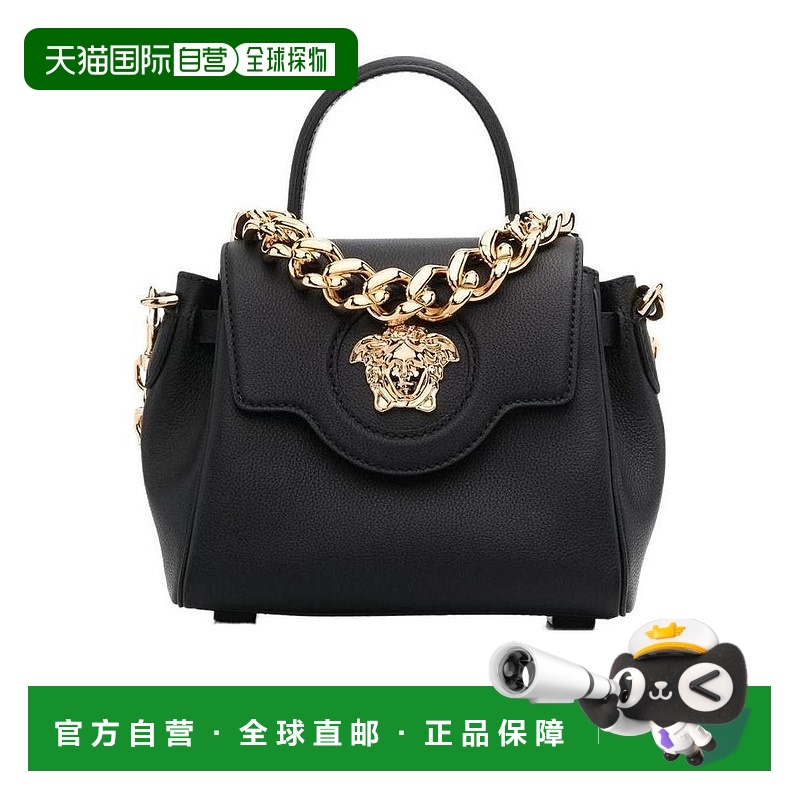 香港直邮Versace La Medusa 小号单肩包 DBFI040DVIT2TKVO41