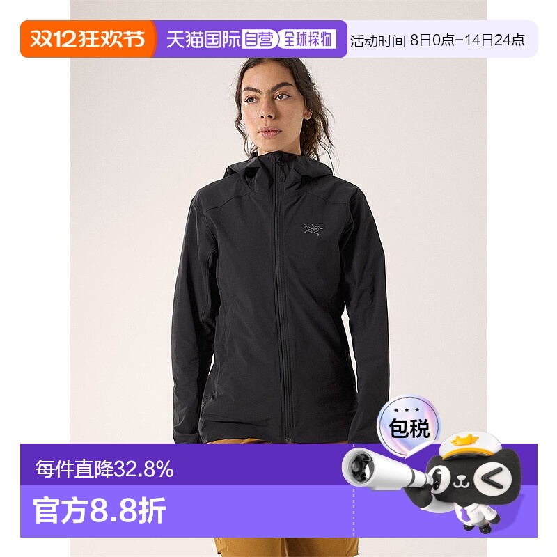 欧洲直邮始祖鸟GAMMA LIGHTWEIGHT 防风夹克女款明星同款