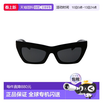 1h可退 香港直邮Burberry 巴宝莉 女士 黑色醋纤太阳眼镜 0BE4405