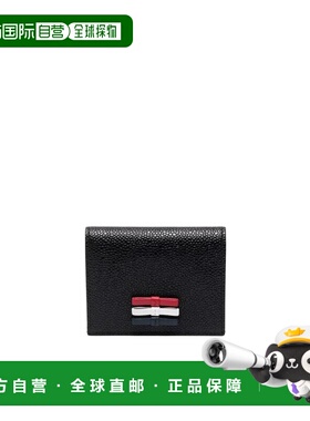 1h可退 香港直邮THOM BROWNE 女士卡包 FAW104A00198001-0 SS2022