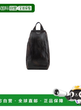 1h可退 香港直邮Prada 普拉达 男士 BORSE A SPALLA 单肩包 2VZ11