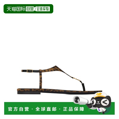 1h可退 香港直邮Saint Laurent CASSANDRA豹纹罗缎凉鞋 860715AAC