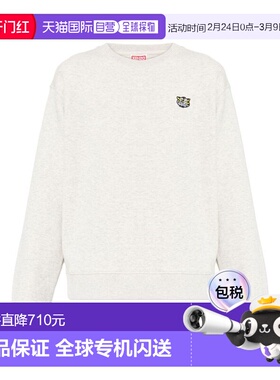 1h可退 香港直邮kenzo 高田贤三 男士 野虎刺绣卫衣 FG55SW2054MJ