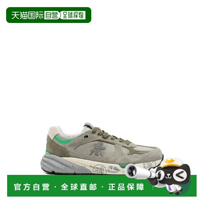 香港直邮PREMIATA 男士休闲鞋 MASE8017GREY SS2026 灰色 