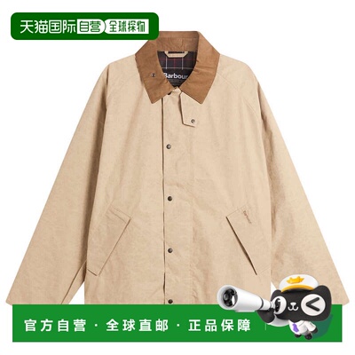香港直邮barbour 巴伯尔 男士 Transport 防破裂防水夹克 MSP0175