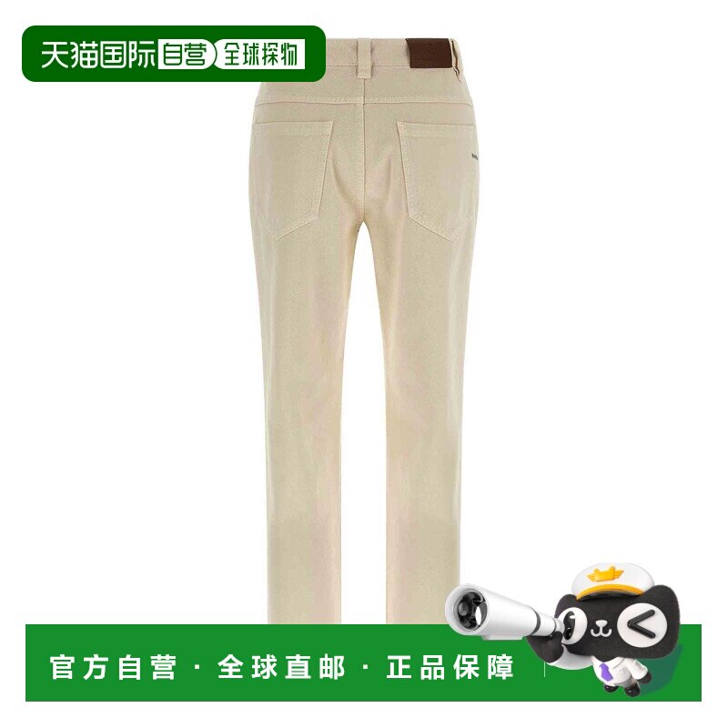 1h可退 香港直邮BRUNELLO CUCINELLI 女士牛仔裤 MPH81P5847C8739